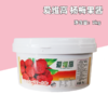 3kg 爱维高 杨梅果酱 杨梅果粒馅 面包蛋糕甜品夹层夹心饮品果酱 商品缩略图0