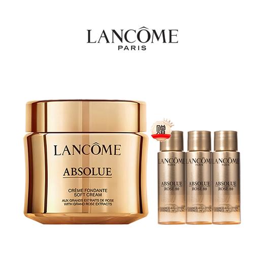 【赠菁纯玫瑰水30ml*3版本随机】法国 LANCOME 兰蔻菁纯面霜 60ml 香港直邮 商品图14