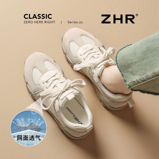 ZHR则则透气网面德训鞋女夏季软底阿甘鞋女百搭超软运动休闲鞋女 商品图2