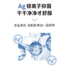 KOJIMA狗狗沐浴露除臭宠物洗澡浴液猫用香波护毛素泰迪金毛用品 商品缩略图2