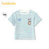 【商场同款】巴拉巴拉儿童短袖t恤男女童2026新款夏纯棉条纹上衣 商品缩略图1