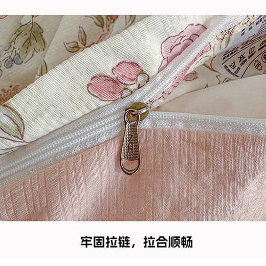 【69元起1套】超高品质谁睡谁爱上的纱四件套来啦!然 自带温柔自然褶皱 不用熨烫就有满满氛围感 面料软糯轻盈，贴身不压身 裸睡、敏感肌、宝妈、学生党都能放心睡 商品图10