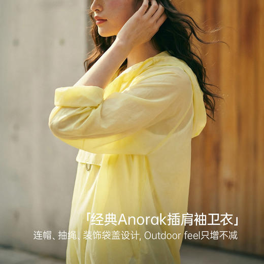 马登山系超轻薄款速干透气宽松套头防晒服卫衣半透明上衣罩衫女夏 商品图2