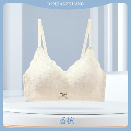 【MUBENMI少女内衣❤3阶泡泡蕾丝#688】塑型期，适合15-18岁，❤「泡泡蕾丝」面料，云感亲肤，软糯包裹😌❤百搭款式：简约设计与精致蕾丝结合，轻松搭配日常通勤、居家休闲等各种场景 商品图13