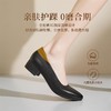 ZHR真皮粗跟单鞋女鞋2025新款轻便女士平底鞋软底一脚蹬浅口女鞋 商品缩略图4