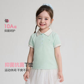 笛莎Deesha 2026年夏季新款小童女童POLOT恤
