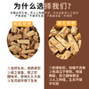 古法有机小米炒党参 100g/罐装 商品缩略图3