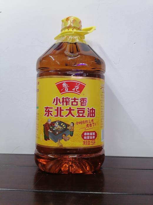 鲁花小榨古香东北豆油（5L） 商品图0