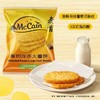 麦肯原切冷冻大薯饼1.5kg 山姆会员店商品非商品原因不支持退款 商品缩略图1