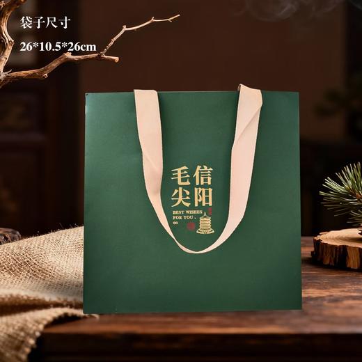 頭春好茶【绿.2听毛尖+分离杯】65元1套.整箱16套 商品图3