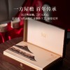 正山堂·花开富贵·骏眉红红茶200g（25g*8罐）礼盒 商品缩略图3