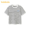 【商场同款】巴拉巴拉童装儿童短袖t恤男女童2026新款夏速干条纹 商品缩略图4