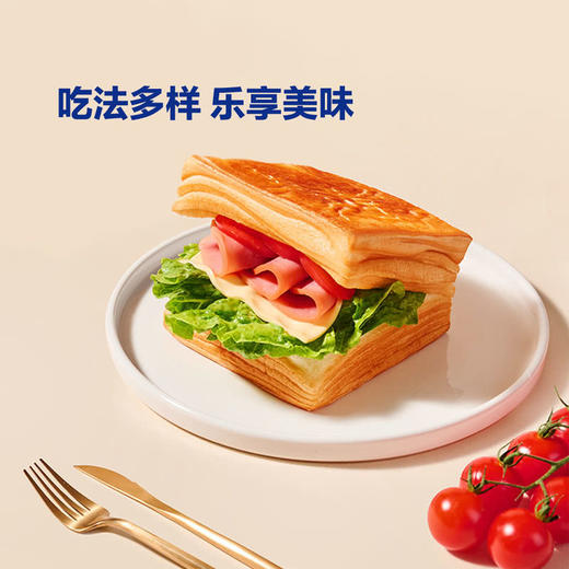 protasty黄油千层吐司1kg 山姆会员店商品非商品原因不支持退款 商品图8