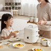 九阳电炖锅隔水炖婴儿辅食锅宝宝煮粥燕窝煲汤锅一锅五胆陶瓷炖盅 商品缩略图9
