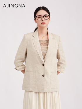 【商场同款】阿菁娜春季新款静奢风亚麻西装100%天然透气抑菌自然肌理细腻H型直身松弛高级A31C108029