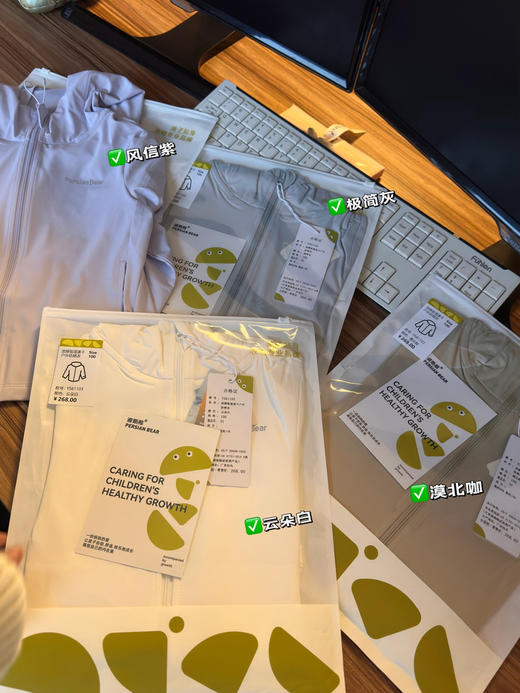 防晒值50+以上‼️高倍凉感吸湿速干户外防晒衣，上身立马降温🧊，锦纶88%+氨纶12%面料，✅具备良好的防紫外线性能，可有效阻隔 UVA/UVB。 商品图6