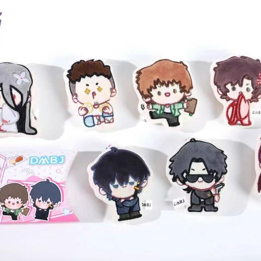 盗墓笔记禁地萌物志-毛绒冰箱贴盲袋 商品图0