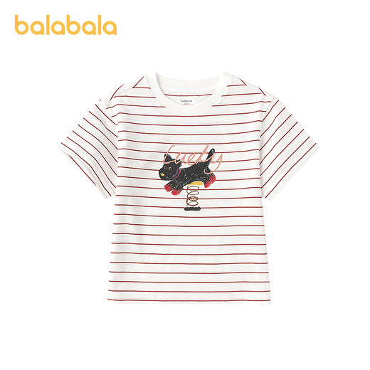 【商场同款】巴拉巴拉儿童短袖t恤男女童2026新款夏纯棉条纹上衣 商品图4