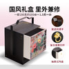 【春季茶礼】茶叶 花间 莫奈墨红玫瑰  春季茶礼 花茶 茶叶礼盒 茶饮 五虎 150g 商品缩略图1