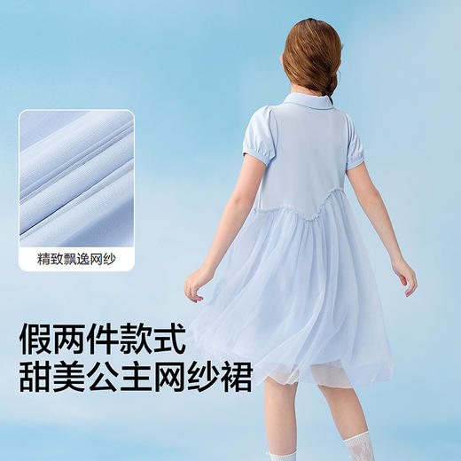 巴拉巴拉童装女童裙子儿童连衣裙中大童2026新款夏装网纱裙假两件 商品图3