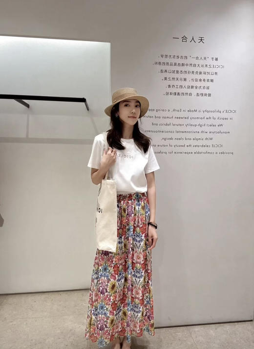 【秒杀价已调 直接拍】之禾  26早春新款 环保种植棉 双面针织女圆领短袖T恤 商品图3