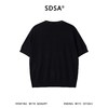 SDSA男装2026新款轻奢简约纯色简约假两件针织圆领短袖T恤百搭 商品缩略图4