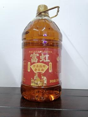 富虹古法压榨老豆油（5L）