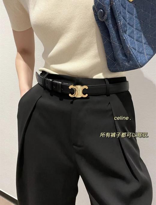 一店k （头层牛皮！双面款！）再也不用极限二选一纠结颜色了！CE 新款双面腰带简直拯救所有穿搭！花一条皮带的钱得两条！超多明星同款~经典凯旋门皮带 商品图8