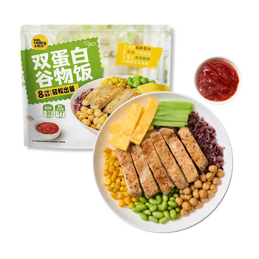 MM 山姆 太阳谷 双蛋白谷物饭 1.8kg 商品图0
