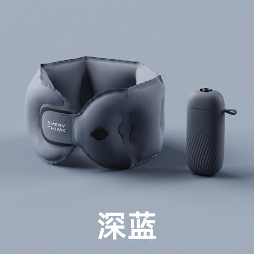 【新品】中国EVERYTHINK睡洞充气颈枕 EQ2深蓝色 商品图0