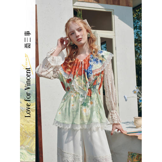 两三事梵高文艺抒情间奏2026夏季新款蕾丝拼接荷叶边领印花雪纺衫 商品图0