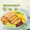 MM 山姆 太阳谷 双蛋白谷物饭 1.8kg 商品缩略图1