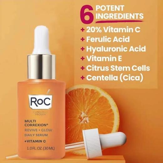 到手价279元 RoC Revive + Glow Daily Serum 焕亮紧致面部精华 50ml+30ml 美国采购，无中文标签，介意慎拍 商品图2