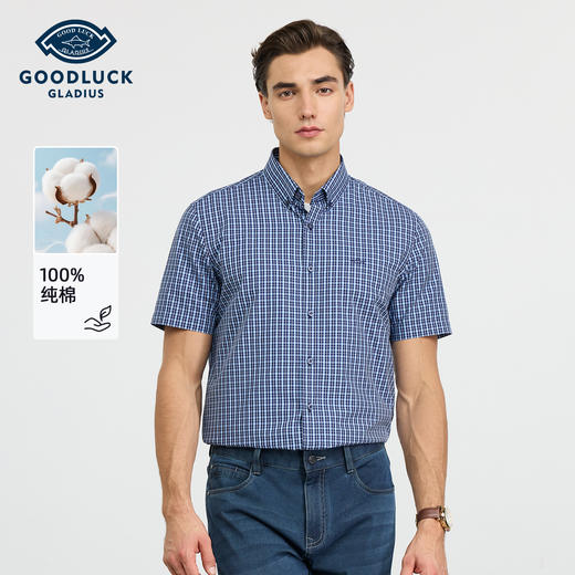 【纯棉】德鲨经典短袖格子衬衫男青年休闲舒适上衣打底衬衣2026夏 商品图0