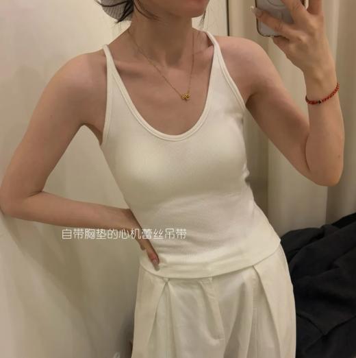 老米优品🎈69元买一送一！解锁氛围感穿搭《法式 U领自带bra蕾丝美背背心》95%棉+5%氨纶！小心机设计感 温柔又性感 螺纹棉亲肤透气 春夏内搭外穿显瘦 内搭衬衫 外搭牛仔西装LYZ 商品图12