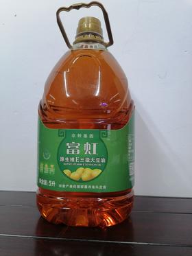 富虹维E大豆油（5L）