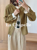 专柜实拍【莱赛尔！高品质】拉夏贝尔/La Chapelle法式撞色领气质慵懒感百搭衬衫极简通勤风上衣女 商品缩略图6