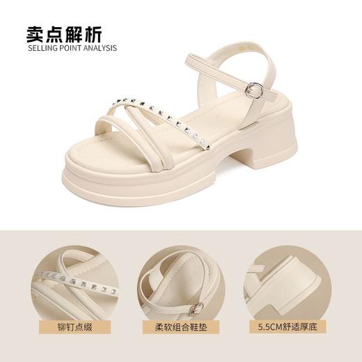ZHR则则优雅舒适厚底凉鞋女鞋2025夏季新款时髦铆钉百搭增高凉鞋 商品图6