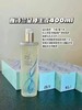 专柜1710 新款二代 雅诗兰黛原生液200ml/400ml 经典版 樱花版 商品缩略图6