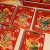 中国吉祥图鉴（全五册）福临门、禄路通、寿无疆、喜事来、财神到 一套书了解中华吉祥文化，读懂中国人的幸福密码  商品缩略图5
