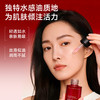 【🔥重磅新品】婷美小屋多元养肤精华油护肤 修护淡纹祛黄亮肤色 商品缩略图4