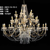 26815-16+10+5水晶吊灯（运费自理） 商品缩略图0