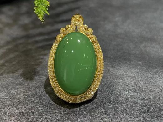 【御珠宫坊】金镶碧玉吊坠 商品图1