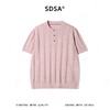 99012SDSA男装2026新款高贵轻奢韩系竖条纹亨利领针织短袖T恤百搭透气 商品缩略图1