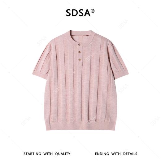99012SDSA男装2026新款高贵轻奢韩系竖条纹亨利领针织短袖T恤百搭透气 商品图1