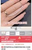 专柜同步施华洛世奇品牌指定供应系列 商品缩略图12