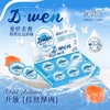 NiYa妮吖全价主食墩墩奶糕拉丝厚肉三文鱼牛初乳猫零食杯湿粮罐 商品缩略图0