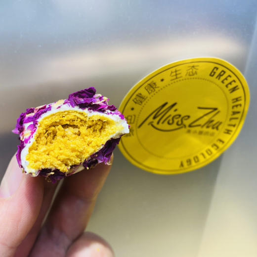 拉丝玫瑰花奶酥（300克） 商品图1