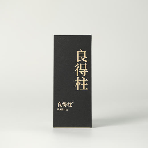 高货品鉴7 商品图6