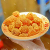 上新上新，经常喉咙不舒服，听专家的❗推荐食疗方❗常吃“甘草金桔”，止❗️甜爆的冰糖心金桔❗️超过瘾❗️止润泽,滋润身心❗️ 商品缩略图7